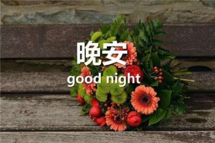 关于励志的句子段落