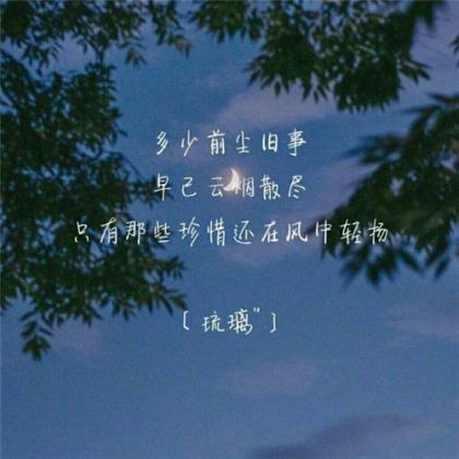 一个人的态度，决定他的高度