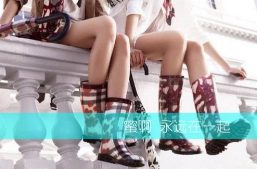 晚上发朋友圈励志正能量语录 展望2021的正能量句