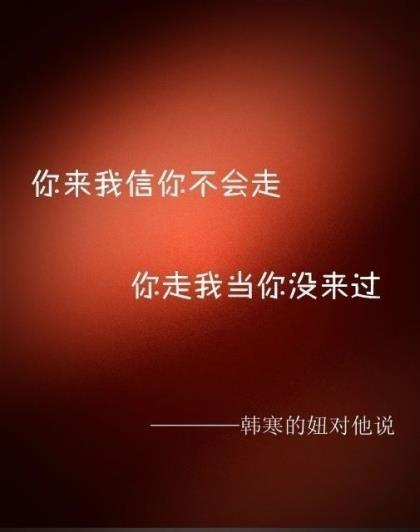 鼓励的正能量语录 早晨语录正能量句子