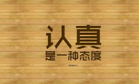 艺术生坚持励志的长篇句子
