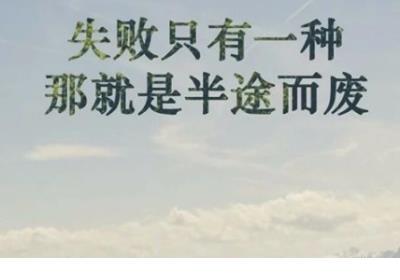 情侣个性签名带对方名字 忍受不了孤独，就看不