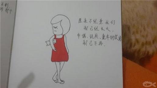 古代霸气励志诗句 幽默霸气的句子