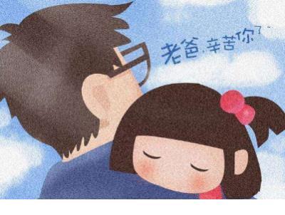 开心的句子说说心情 爱情句子表达心情短句