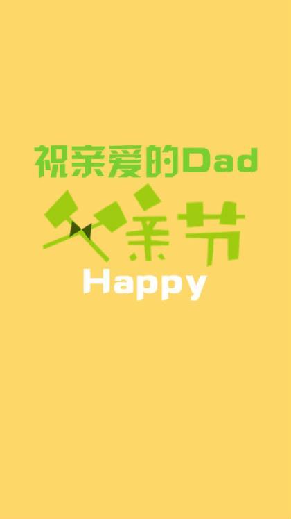 成吉思汗经典名言 励志名言名句大全