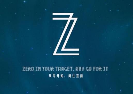 微信说说伤感配图