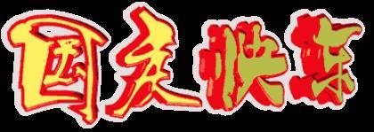 激励人心正能量的句子 女生阳光正能量说说