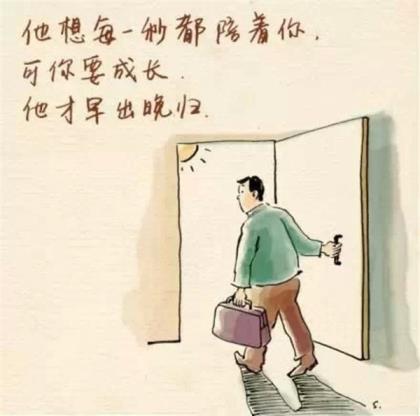 qq说说伤感孤独的句子 孤单的短句子
