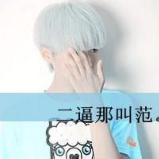 经典励志说说心情短语
