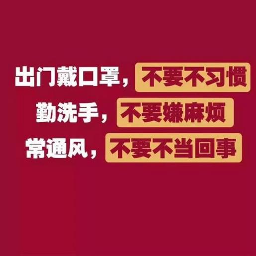 高考励志的话简短霸气