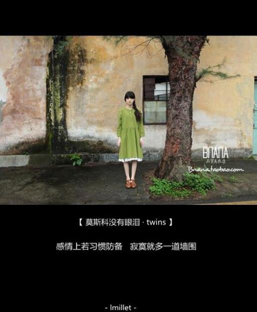 心酸励志的句子说说心情 朋友圈励志正能量心情