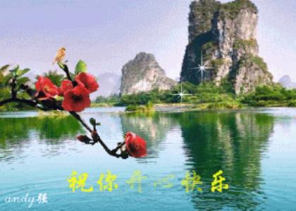 发励志说说的人心里 适合中午发的说说简短