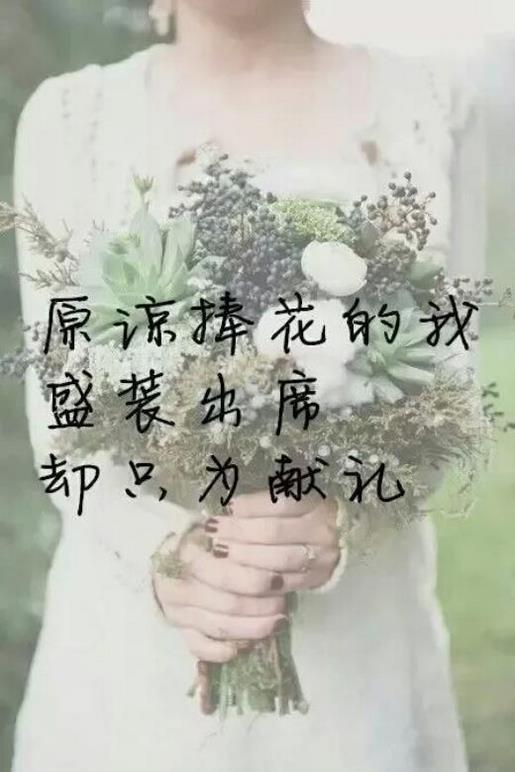 鼓励人心正能量的句子 鼓励孩子努力上进的话
