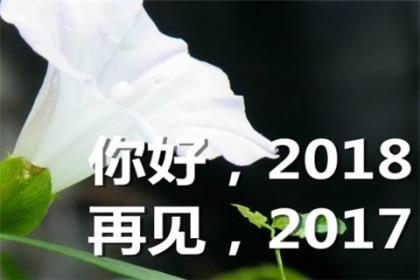 女人坚强励志的心情说说 女人要靠自己励志说说
