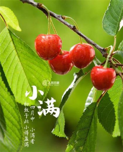励志说说图片带文字 励志签名致自己