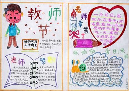 适合发说说的文艺句子 暖心文艺唯美句子
