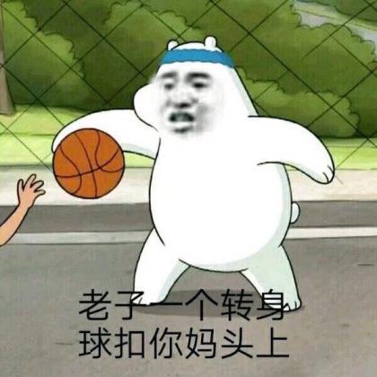 关于青春励志的句子霸气 励志句子配图