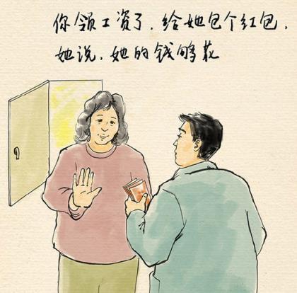 终于解封了心情说说 我只是希望我们一切安好