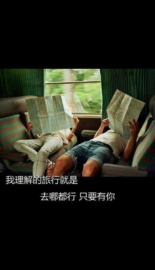 不忘初心励志短句 “时间不长，思绪长遍左心房