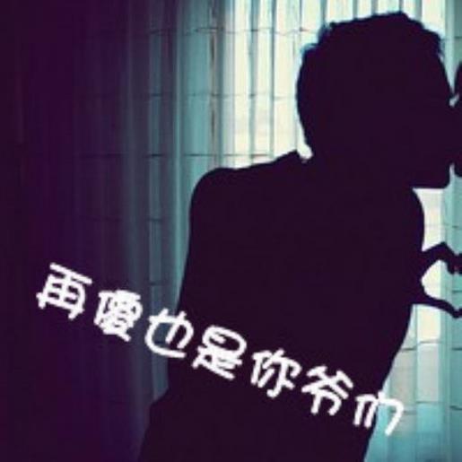 失眠睡不着的搞笑说说 不是一场赛跑,而是一次
