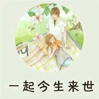 古风说说唯美励志短句