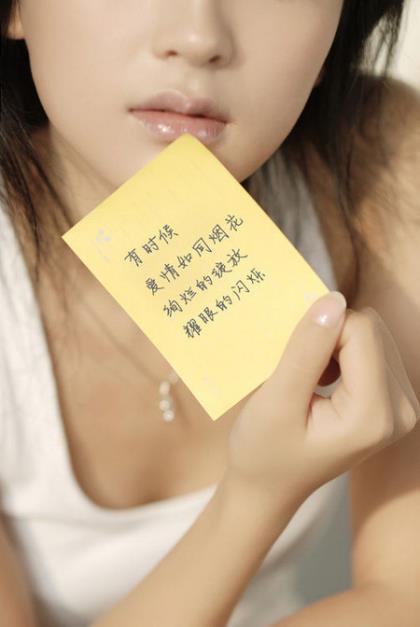 唯美的句子说说心情短语 人生就是一个不断转变
