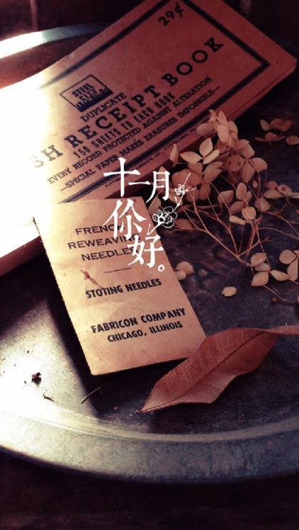 晚安励志心语简短句子 正能量的句子说说心情