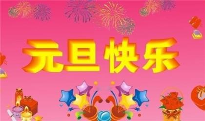 感恩的句子经典语录 描写用心诚信句子精彩句子