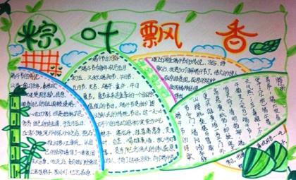 有内涵的句子说说心情 霸气句子女生版短句