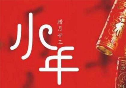微信朋友圈经典语录和配图