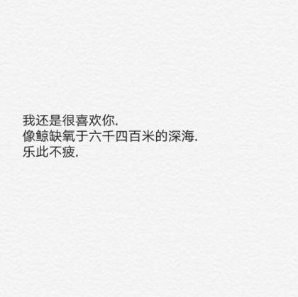 儿子会走路的心情说说