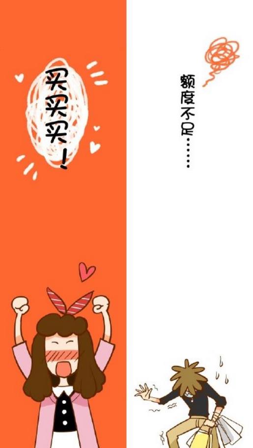 关于励志的名言警句大全 宁静的环境赋予了月亮