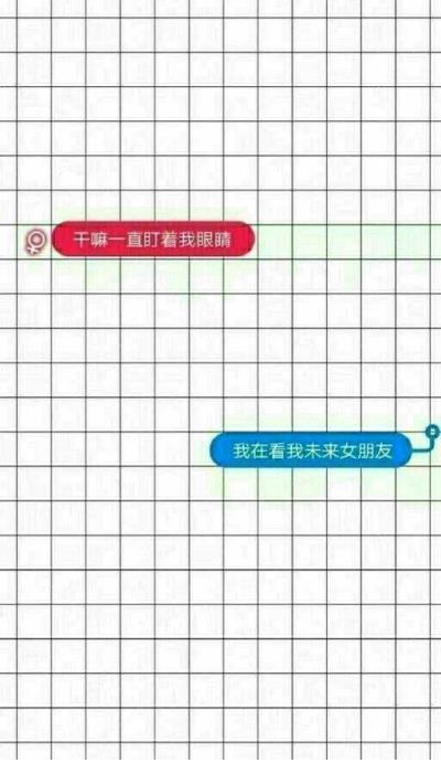 形容迟来的爱情的美句 同学一起出游心情美句