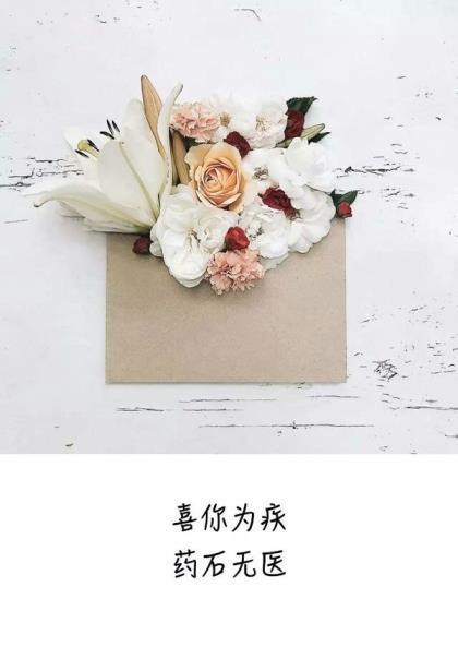 创业励志的句子说说心情 大海的句子心情短语