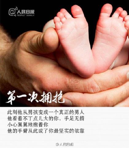 让人觉得心痛的个性签名