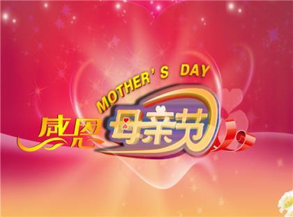 给自己的励志短语 励志句子经典语句