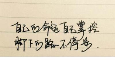 对老公失望心寒的句子发朋友圈