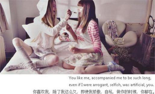 个性说说心情打架