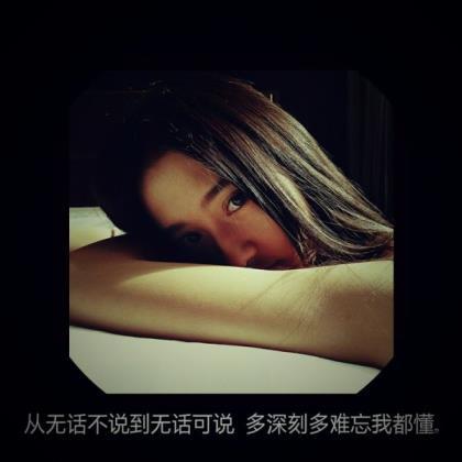 唯美句子短句励志带图