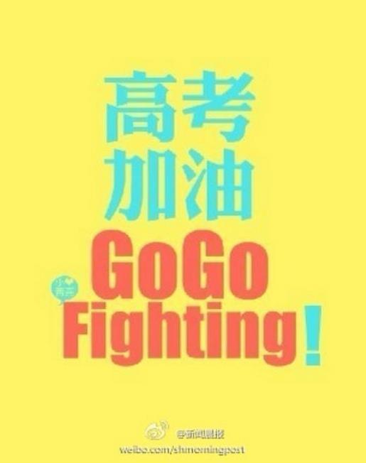 它不华丽，但平凡是好的