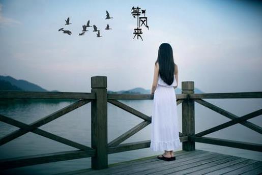 关于爱情的唯美句子短句 相信自己奋斗一生只为