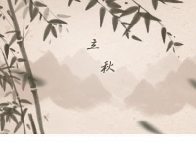 周末愉快简单祝福语 元旦短信祝福语