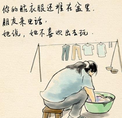 关于童年的回忆的作文 关于回忆童年的句子
