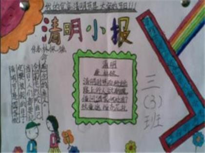 快手励志文案热门 快手说说句子热门励志