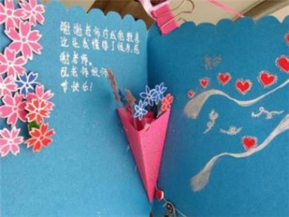QQ说说带图片 qq经典说说