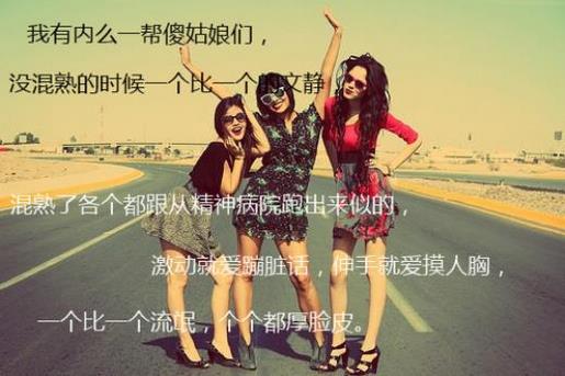 励志唯美短句 励志短句十字以内