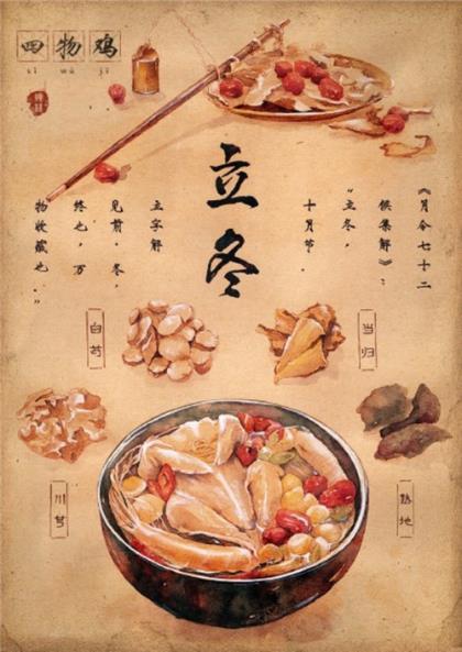 早安心语励志精辟短句