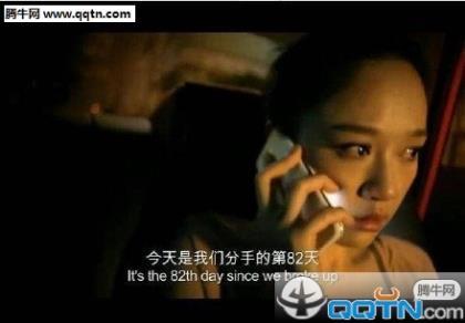 初中毕业留言给同学 在外人看来，江南的夏天是