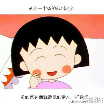 史上最动人的十句情话 每天最幸福的事莫过于一