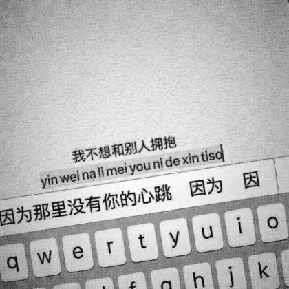 宝妈试过观音坐莲